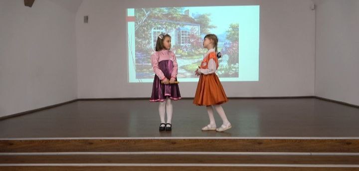 Спектакль «Для мамы».