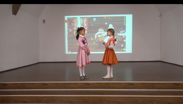 Спектакль «Для мамы».